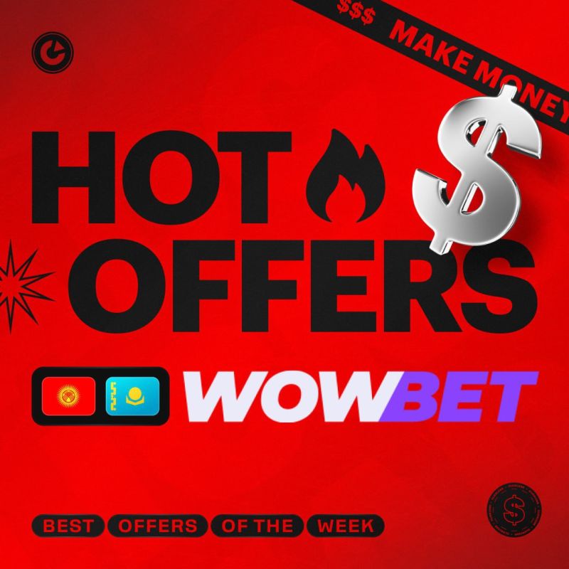 wowbet мобильное казино Как выиграть и что нужно знать